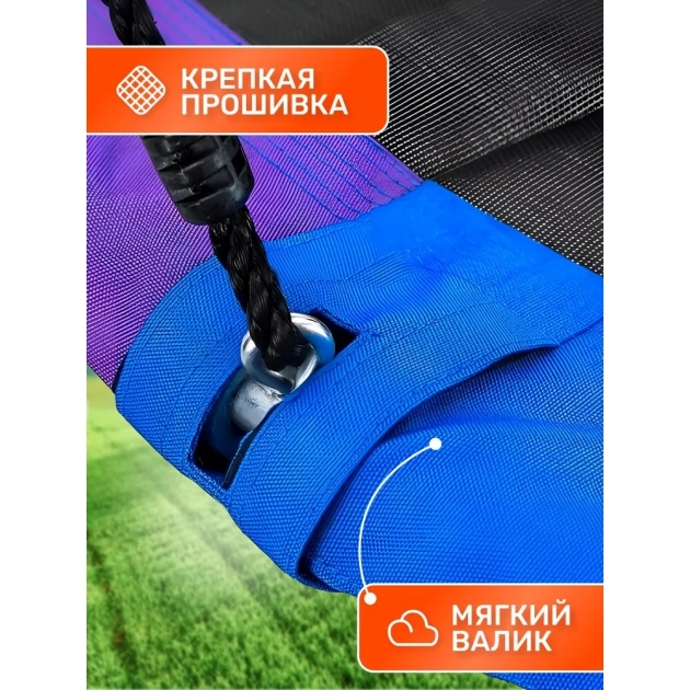 Овальные качели гнездо FPP-S007